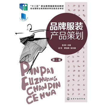 Ʒ�Ʒ��b�a(ch��n)Ʒ�߄�