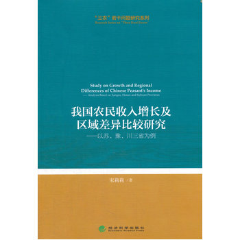 �҇��r(n��ng)���������L���^(q��)�����^�о�