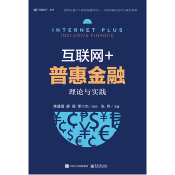 ��(li��n)�W(w��ng)+�ջݽ��ڣ���Փ�c���`