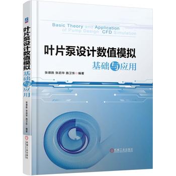 �~Ƭ���O(sh��)Ӌ��(sh��)ֵģ�M���A(ch��)�c����