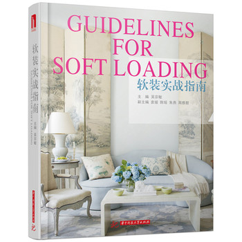 ܛ�b��(sh��)��(zh��n)ָ��