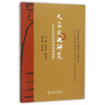 ���Ļ��о��Č������u���rֵ�^ҕҰ