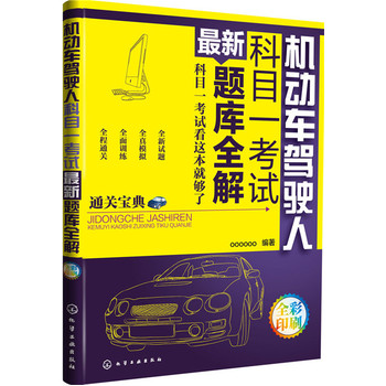 �C(j��)��(d��ng)܇�{�?c��)˿�Ŀһ��ԇ�����}��ȫ��