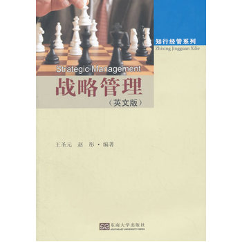 ��(zh��n)�Թ�����Ӣ�İ棩