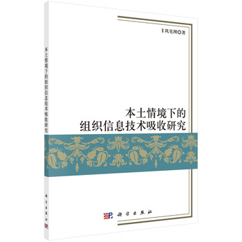 �����龳�µĽM����Ϣ���g(sh��)�����о�