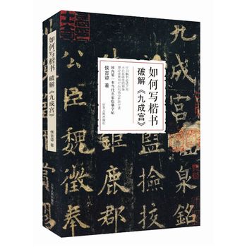 ��Ό�(xi��)����(sh��)���ƽ⡶�ųɌm��