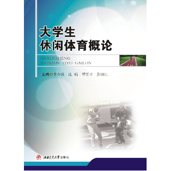 ��W(xu��)�����e�w����Փ