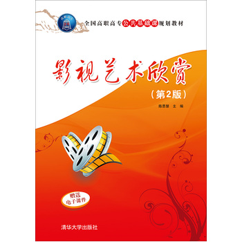 Ӱҕˇ�g(sh��)���p����2�棩