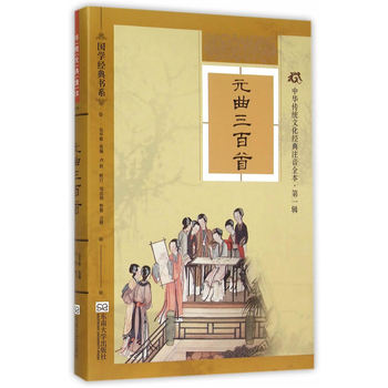 ���A���y(t��ng)�Ļ���(j��ng)��ע��ȫ������1݋����Ԫ�������ף�ܛ���b�棩