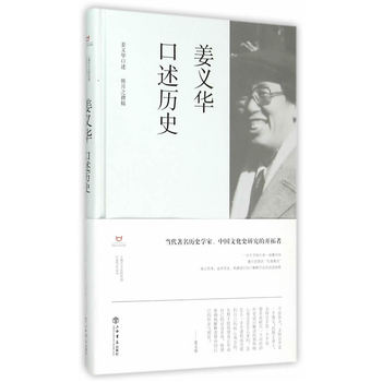 ���x�A�����vʷ