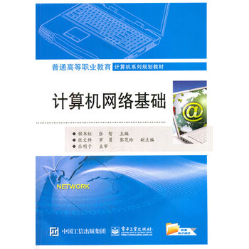 Ӌ(j��)��C(j��)�W(w��ng)�j(lu��)���A(ch��)