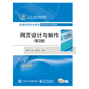 �W��OӋ�c��������2�棩