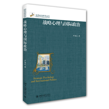 ��(zh��n)�������c��(gu��)�H����