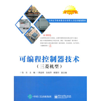 �ɾ��̿��������g(sh��)������C�ͣ�