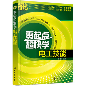 �����c����W늹�����