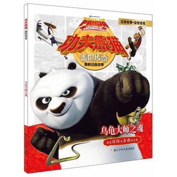 ��������֮�꣨ע���棩