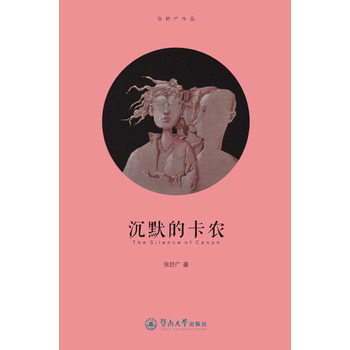 ��Ĭ�Ŀ��r(n��ng)