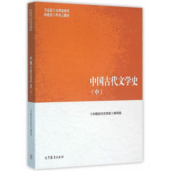 �Ї��Ŵ��ČW(xu��)ʷ���У�