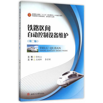 �F·�^(q��)�g�Ԅӿ����O��S�o���ڶ��棩