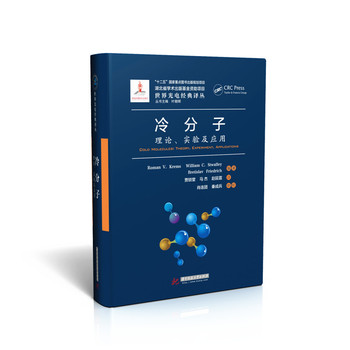 ����ӣ���Փ����򞼰��(y��ng)��