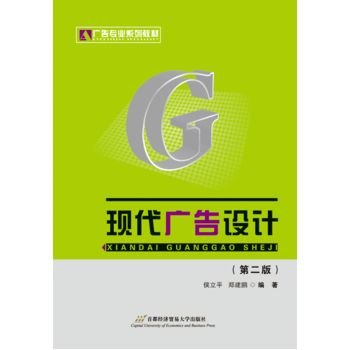 �F���V���OӋ���ڶ��棩