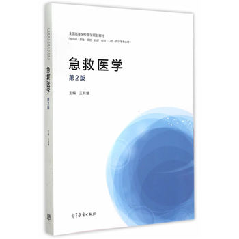 �����t(y��)�W(xu��)����2�棩