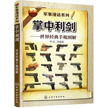 ���������������罛(j��ng)���֘��D��