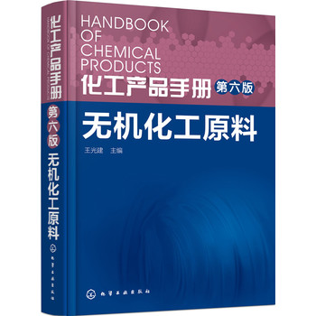 �����a(ch��n)Ʒ�փ�(c��)�������棩. �o(w��)�C(j��)����ԭ��