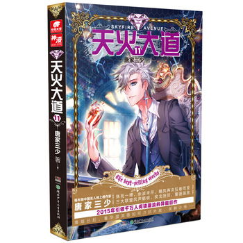 �������11��