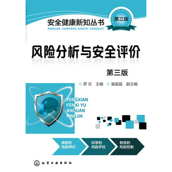 �L(f��ng)�U�����c��ȫ�u�r