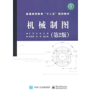 �C(j��)е�ƈD����2�棩