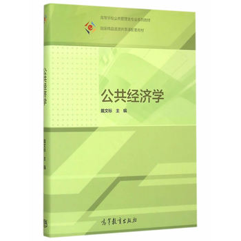 ������(j��ng)��(j��)�W(xu��)