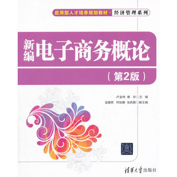 �¾�����̄�(w��)��Փ����2�棩