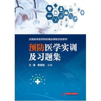 �A(y��)���t(y��)�W(xu��)��(sh��)Ӗ(x��n)ָ��(d��o)����(x��)�}��