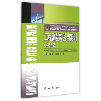 ���̜y(c��)����(sh��)�(y��n)�c��(sh��)Ӗ(x��n)����2�棩