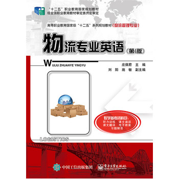 �������I(y��)Ӣ�Z����4�棩