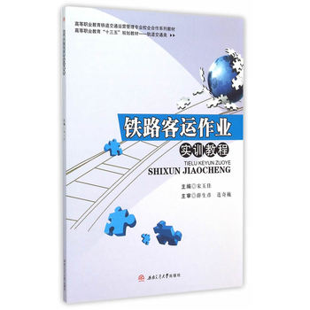 �F·���\(y��n)���I(y��)��(sh��)Ӗ(x��n)�̳�