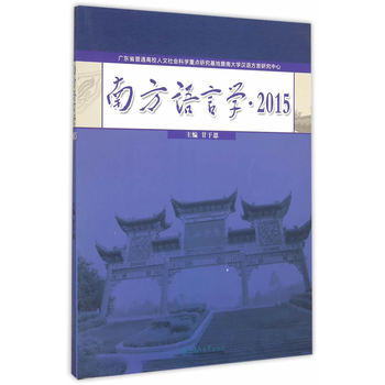 �Ϸ��Z(y��)�ԌW(xu��)��2015��