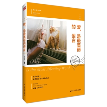 ����Ӣ�ģ����������������Z��