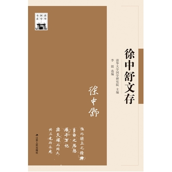 �������Ĵ�