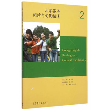 ��W(xu��)Ӣ�Z��x�c�Ļ����g2