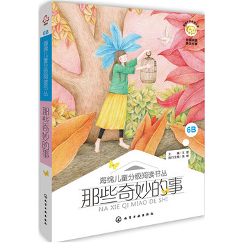 ����Щ�������