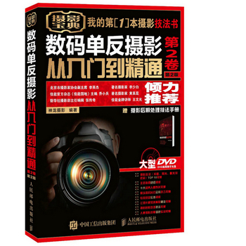 ��(sh��)�a�η��zӰ�����T����ͨ ��2�� ��2�� ٛ(z��ng)1ҕ�l�̌W(xu��)DVD��P 1�zӰ����̎�������փ�(c��)