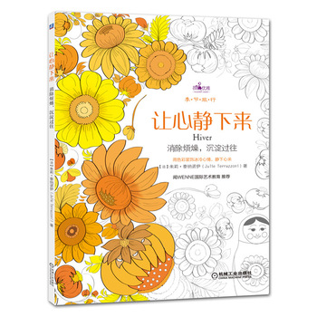 ׌���o��(l��i)