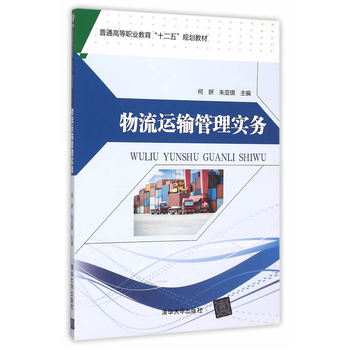 �����\(y��n)ݔ���팍(sh��)��(w��)