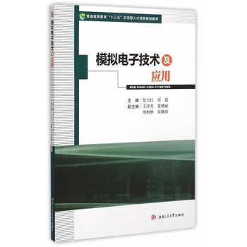 ģ�M��Ӽ��g(sh��)������