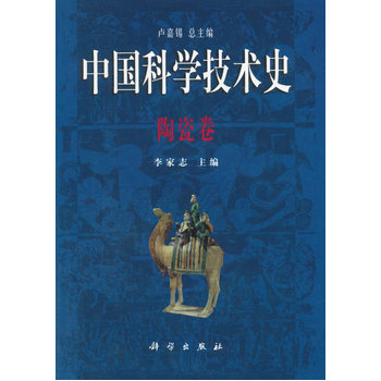 �Ї��ƌW(xu��)���g(sh��)ʷ���մɾ�