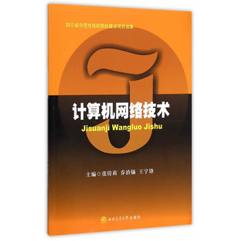 Ӌ��C�W(w��ng)�j���g