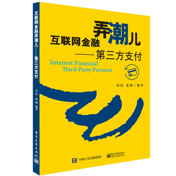 ��(li��n)�W(w��ng)����Ū����������֧��