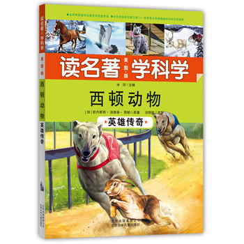 �x���� �W(xu��)�ƌW(xu��)�����D�棩���D��(d��ng)�� Ӣ�ۂ���